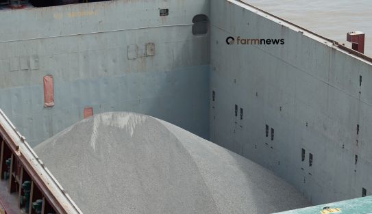 preço de importação da ureia