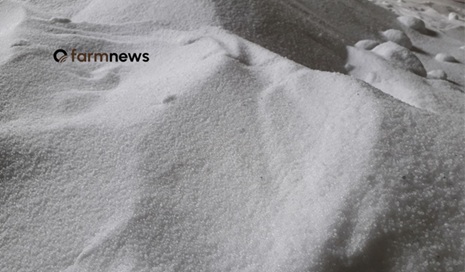 preço futuro da ureia