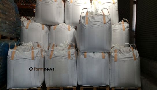 importação de ureia pelo Brasil